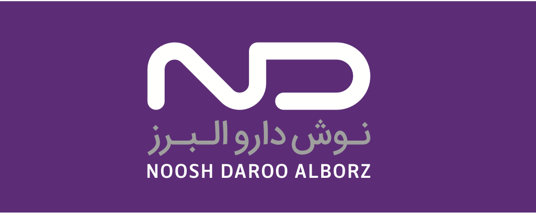 معرفی شرکت نوش دارو البرز