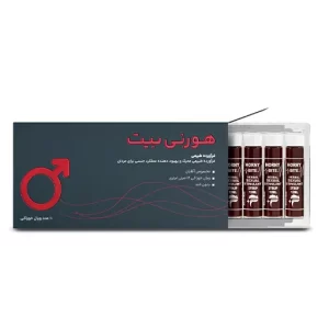 هورنی بیت - HornyBite