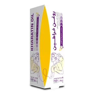 روغن خراطین - Kharatin oil