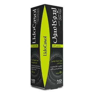 لیدوکاسول - LidoCasol