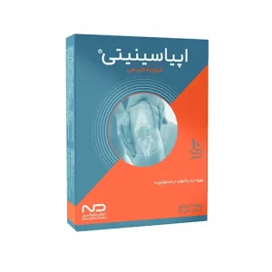 اپیاسینیتی - Epiasinity