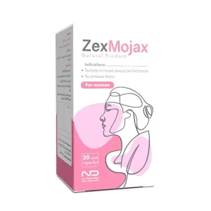 زکس موژاکس - ZexMojax
